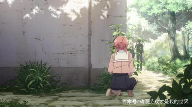 动漫介绍《终将成为你》