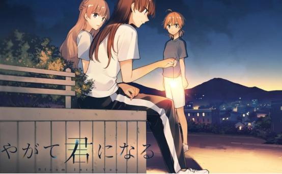 动漫《终将成为你》，爱情是什么样子，你就是什么样子