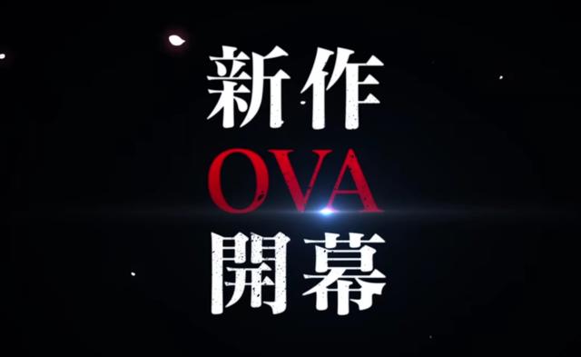 《薄樱鬼》推出新作OVA，有新角色出场，“有生之年”等到了