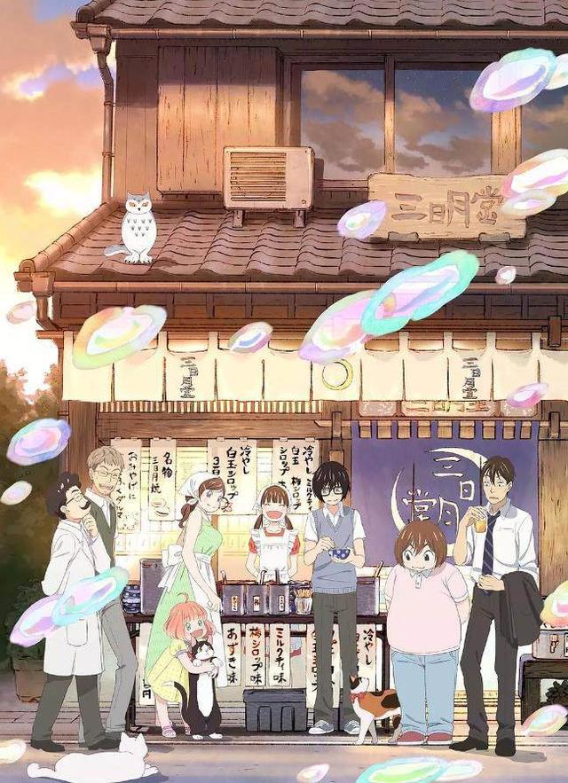 盘点8部喜剧类动画，第8部夏目和猫老师的恋爱番了