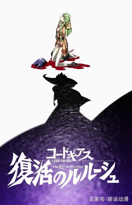 2019年即将上映的10部热门剧场版动漫，你最期待哪部呢？