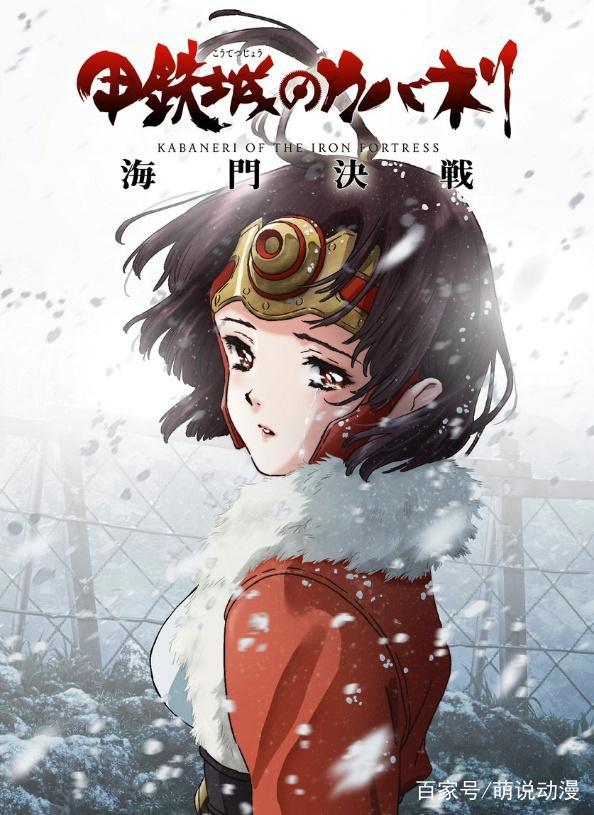 2019年即将上映的10部热门剧场版动漫，你最期待哪部呢？