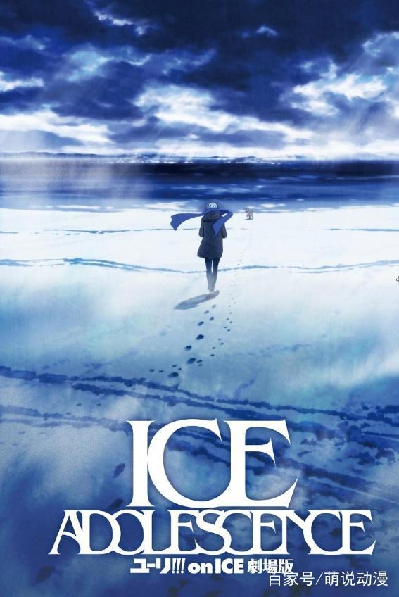 2019年即将上映的10部热门剧场版动漫，你最期待哪部呢？