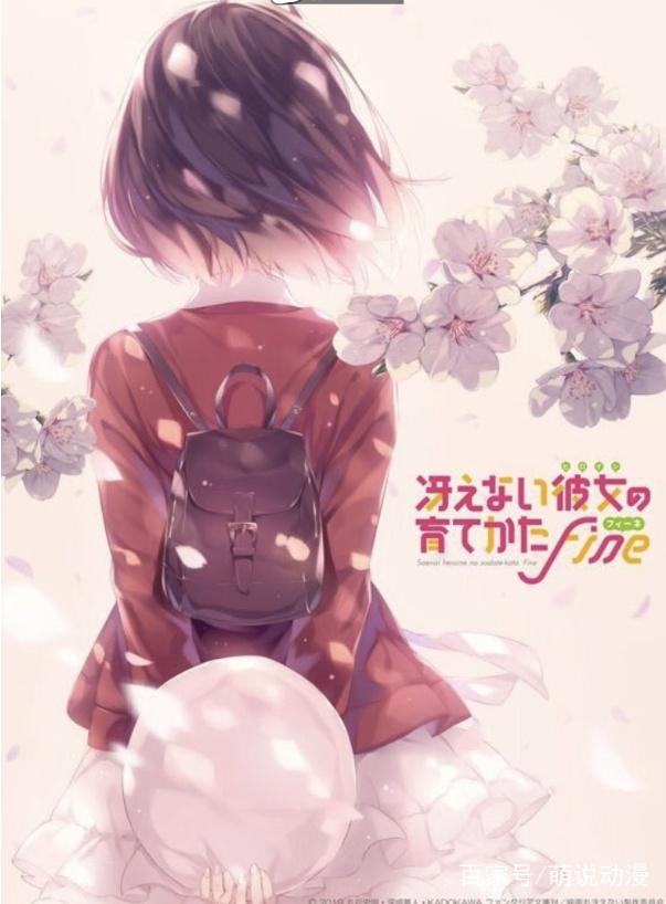 2019年即将上映的10部热门剧场版动漫，你最期待哪部呢？