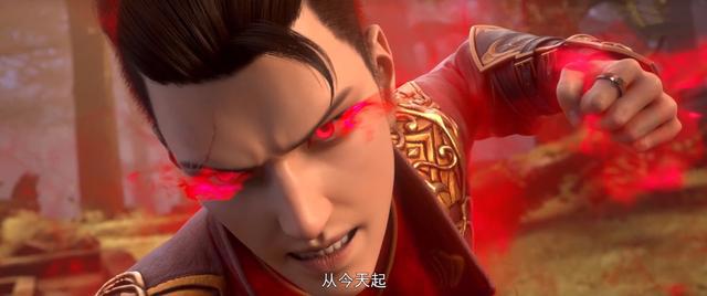 斗破苍穹年番终极预告公布，小萝莉紫妍登场，萧炎萧薰儿亲吻告别