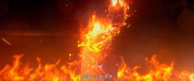 斗破苍穹年番终极预告公布，小萝莉紫妍登场，萧炎萧薰儿亲吻告别