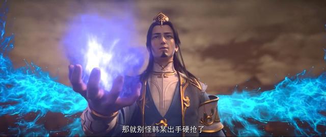 斗破苍穹年番终极预告公布，小萝莉紫妍登场，萧炎萧薰儿亲吻告别