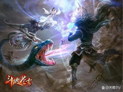 《斗破苍穹》年番定档，《缘起》之后无缝衔接，陨落心炎登场