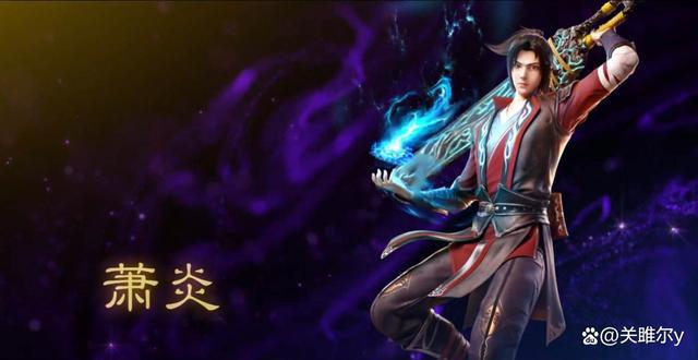 《斗破苍穹》年番定档，《缘起》之后无缝衔接，陨落心炎登场