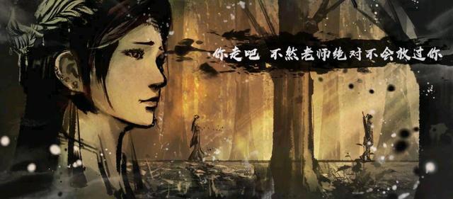 迦南学院来了！萧炎无缘换形象，薰儿钟爱中分，“炎薰”cp牵手了