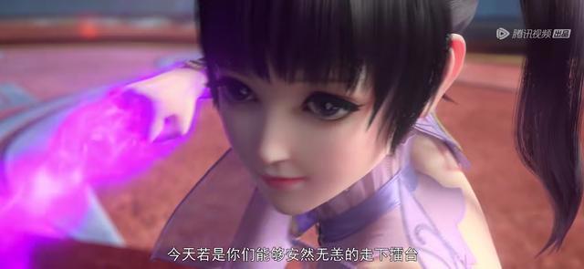 斗破苍穹：美杜莎失身场面香艳，表情销魂，萧炎整容失败还有脸回家