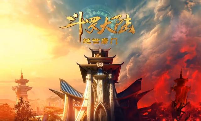 2022年上映的动漫电影，童年记忆集体回归你最期待哪一部（一）