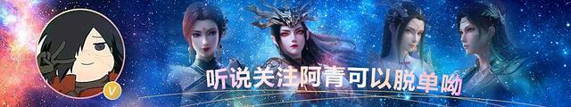 斗破第五季五大看点，萧炎初入迦南战三王，吞噬陨落心炎必须还原