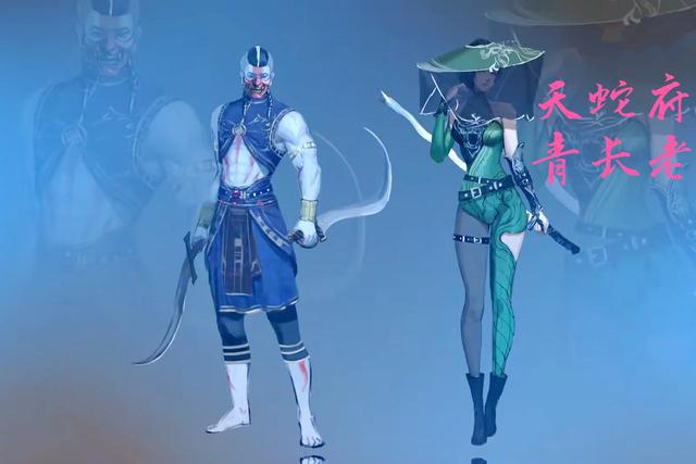 斗破苍穹5背水一战亮相，四位女神形象曝光，萧炎大闹迦南学院