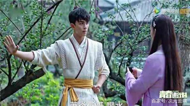 影视斗破VS动漫，这是要挑战原著粉的极限，迦南学院成新手学院