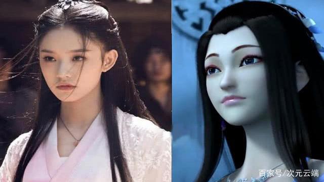 影视斗破VS动漫，这是要挑战原著粉的极限，迦南学院成新手学院