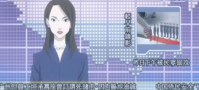 日本硬核黑社会枪战动漫，看完后才知道什么是神番