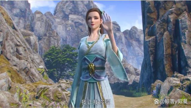 斗破苍穹：迦南学院的底蕴有多深？为何连魂族都忌惮不已？