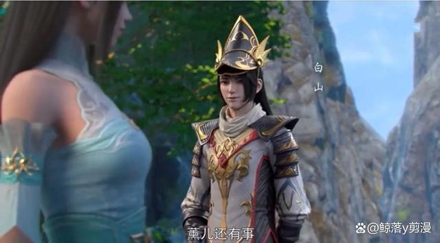 斗破苍穹：迦南学院的底蕴有多深？为何连魂族都忌惮不已？