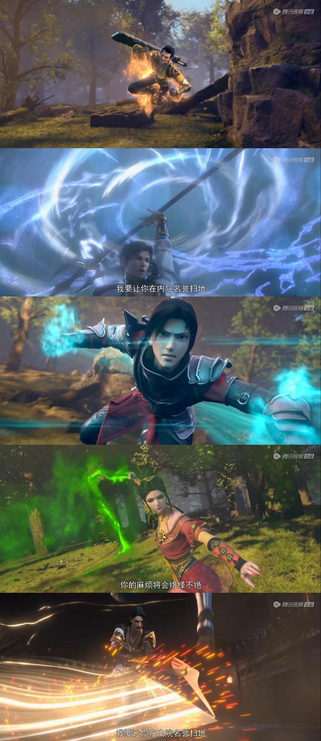 斗破苍穹年番定档：萧炎现身迦南学院，和薰儿共闯骇浪，美杜莎将失身