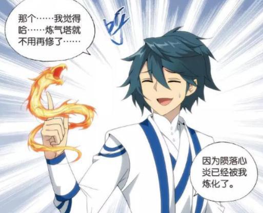 斗破：迦南学院作为最古老的学院，遇到危机却只能靠萧炎来拯救