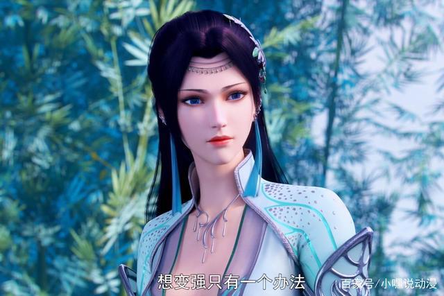 《斗破苍穹》年番开启迦南学院篇，云韵下线，陨落心炎备受期待