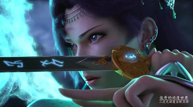 斗破苍穹的世界观以家族为核心，为何还有迦南学院这个异类？