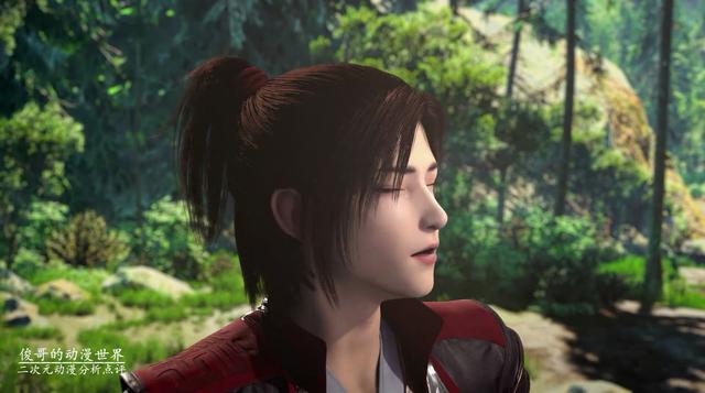 斗破苍穹：迦南学院有多名斗宗坐镇，韩枫为何还敢去招惹？