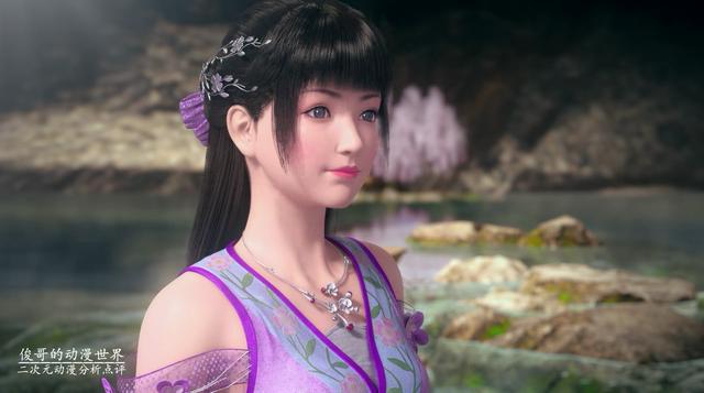 斗破苍穹：迦南学院有多名斗宗坐镇，韩枫为何还敢去招惹？