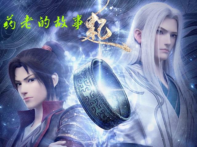 斗破第五季五大看点，萧炎初入迦南战三王，吞噬陨落心炎必须还原