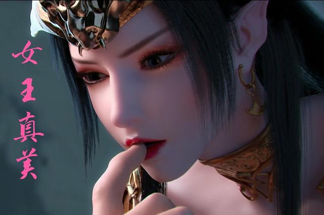 斗破第五季五大看点，萧炎初入迦南战三王，吞噬陨落心炎必须还原