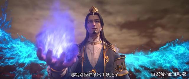 斗破苍穹年番：迦南学院隐藏不止五种异火，美杜莎与药老初次见面