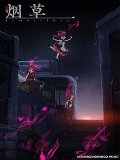 2019年1月番剧总结，没看过得快去补番吧