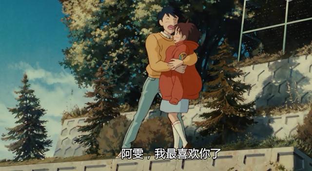 其实，真正纯洁的爱情，大都是这样的，很多人一生都没遇到过