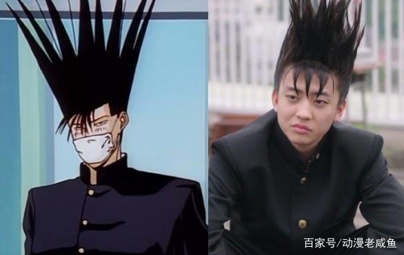 《我是大哥大》动漫版，最漂亮的不是京子，只有他远超原版