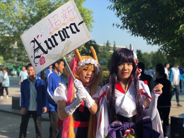 学校“动漫社”真的有想象中那么美好吗？其实并不是