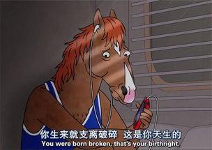 我们国内，日漫比美漫更受欢迎，其实是审美观念不一样