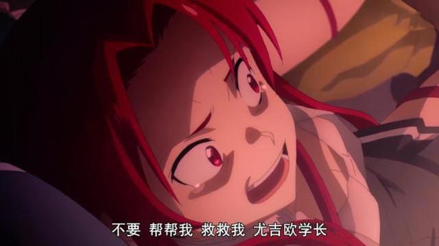 对于牛头人是什么意思，大家都理解错了，真正的意思其实是这个