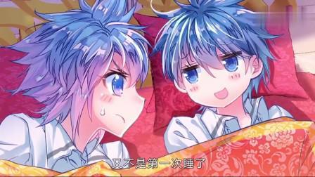 别老盯着霍雨浩说他“渣”了，其实唐舞桐比霍雨浩更“过分”