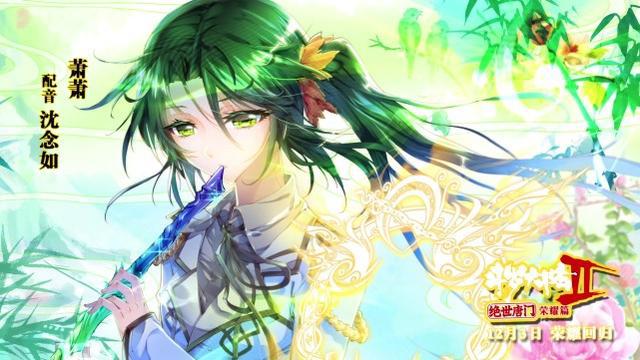 别老盯着霍雨浩说他“渣”了，其实唐舞桐比霍雨浩更“过分”