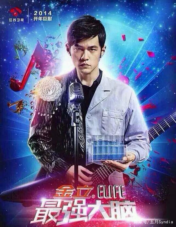 小朋友只能看动画片吗？其实这些电视节目都很适合看！