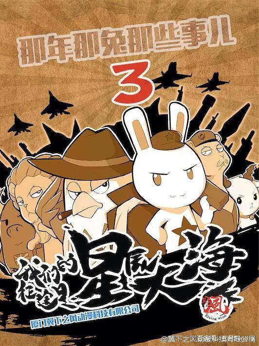 小朋友只能看动画片吗？其实这些电视节目都很适合看！