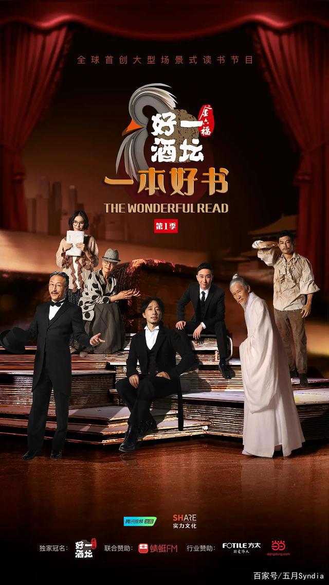 小朋友只能看动画片吗？其实这些电视节目都很适合看！