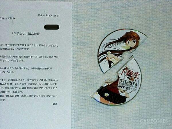 当然是选择原谅她：动漫里的破鞋十二神将，心理承受能力弱的谨入