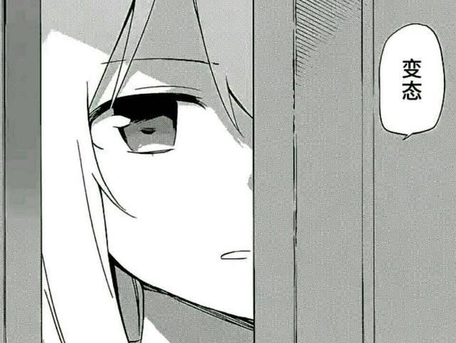 当然是选择原谅她：动漫里的破鞋十二神将，心理承受能力弱的谨入