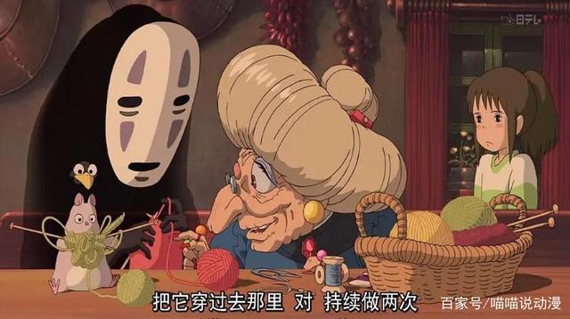 千与千寻：无脸男到底代表了什么？是千寻的暗恋者？其实是这类人