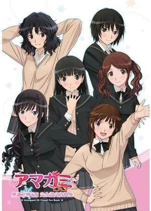 盘点这些年我看过的各类型高分动漫