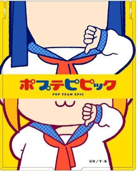 盘点这些年我看过的各类型高分动漫