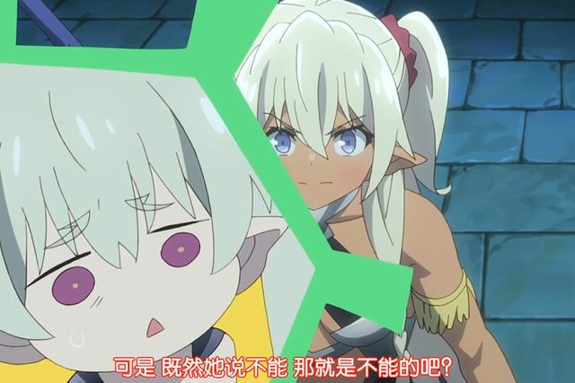 你以为魔王凶神恶煞，其实她们都是可爱萝莉，勇者表示我能投敌吗