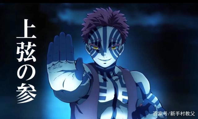 动漫游戏中常见的PV、OP、CV等是啥意思？其实很多人都会误用